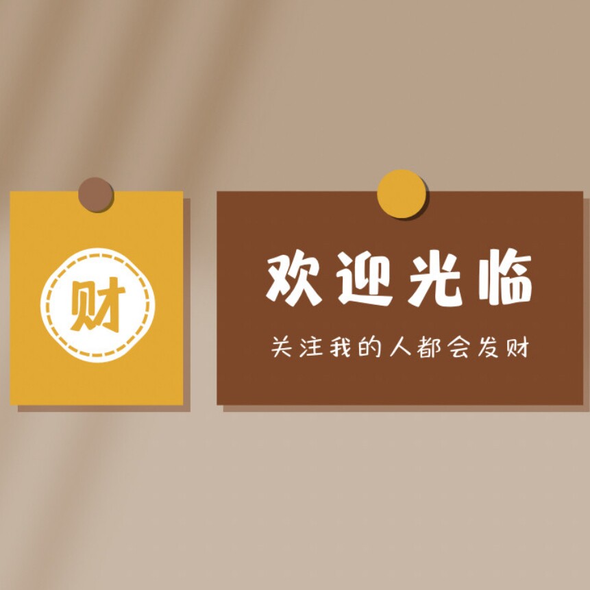蟹老板食品店的LOGO