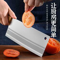 Yangjiang Stainless Steel Forged Kitchen Knife Sharp Household Knife Kitchen Special Meat Cleaver Hotel Chef Slicing Knife