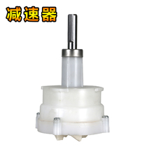 Shui Hua Nabile Fort Fuling Conbell Sea Kitchen Rock Creation Multifunctional Cooking Machine Accessories Minced Meat Cup Reducer