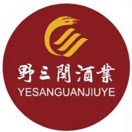 野三关酒业十堰店的LOGO