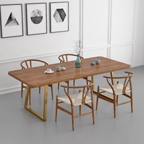Nordic Solid Wood Meeting Table Long Table Brief Modern Desk Reception Negotiation Table And Chairs Combined Meeting Room Long Bar Table