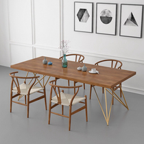 Nordic Desk Solid Wood Meeting Table Long Table Brief Modern Small Negotiation Table And Chairs Combine Reception Dedicated Table