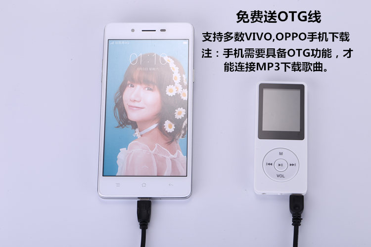 máy nghe nhạc thể thao Học sinh có thể chèn thẻ máy nghe nhạc MP4 với màn hình mini nhạc MP3 dễ thương Sách điện tử bên ngoài Walkman với lời bài hát máy nghe nhạc benjie