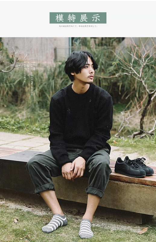 Vớ ni cô vớ nam thấp để giúp vớ cotton mùa hè khử mùi thấm mồ hôi bốn mùa thoáng khí miệng nông vớ vớ học sinh nam vớ - Vớ bông
