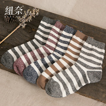 Newai socks mens socks in the autumn and winter thickened Japanese solid color cotton socks deodorant stripes student Tide mens stockings