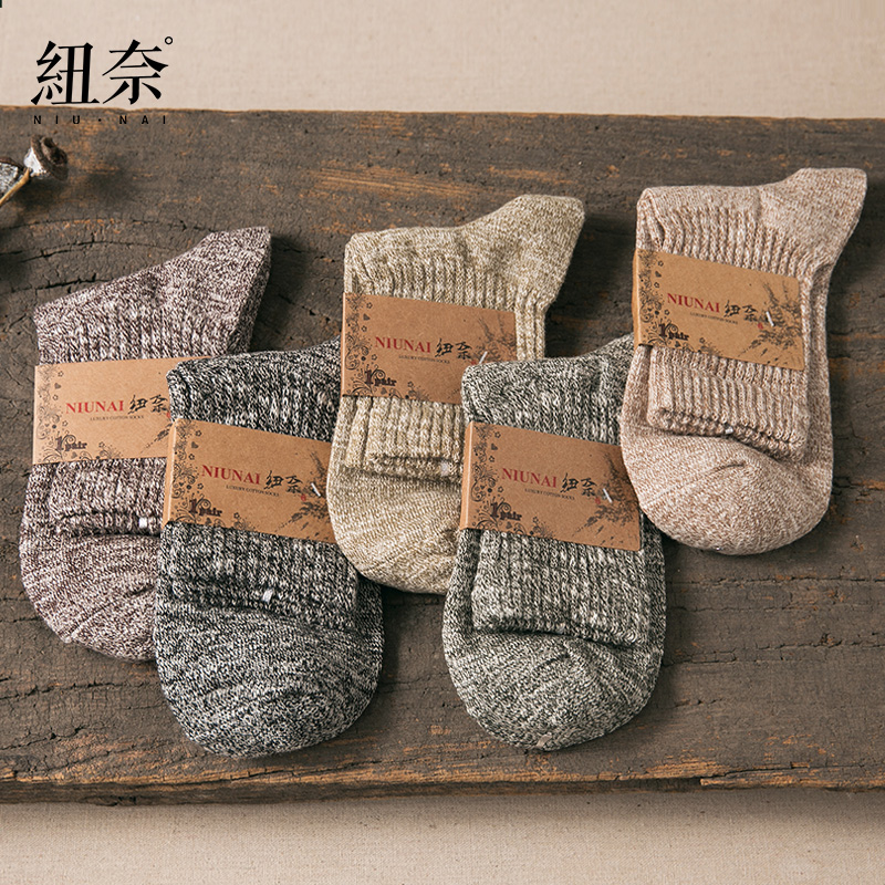 Nunai socks men's mid-tube deodorant sweat-absorbing breathable autumn and winter thickening Korean version Japanese autumn trend men's stockings