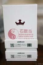 (Shi Gan) Turkish edelkrone FlexTILT Head 2 camera bracket Z-shaped Head