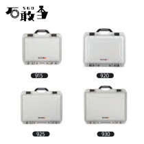 Shi Gan as Canadian Polar Bear NANUK Professional Photo Box Seismic Suitcase 915 920 925 930