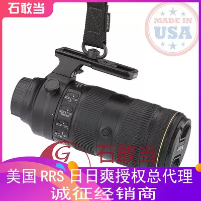 (Shi Gaodang)New American RRS Nikon 70-200 2 8 500 5 6 Lens Replacement foot LCF-11