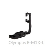 American RRS Olympus special L-type fast board EM1X-L