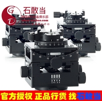 (Shi Gangdang)The new Swiss AKKA Yajia ARCA-SWISS C1 C-1 gimbal-flip-lock
