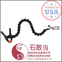 (Stone daring) spot new American Wimberley Wembley PP-200 macro photography windbreak clip