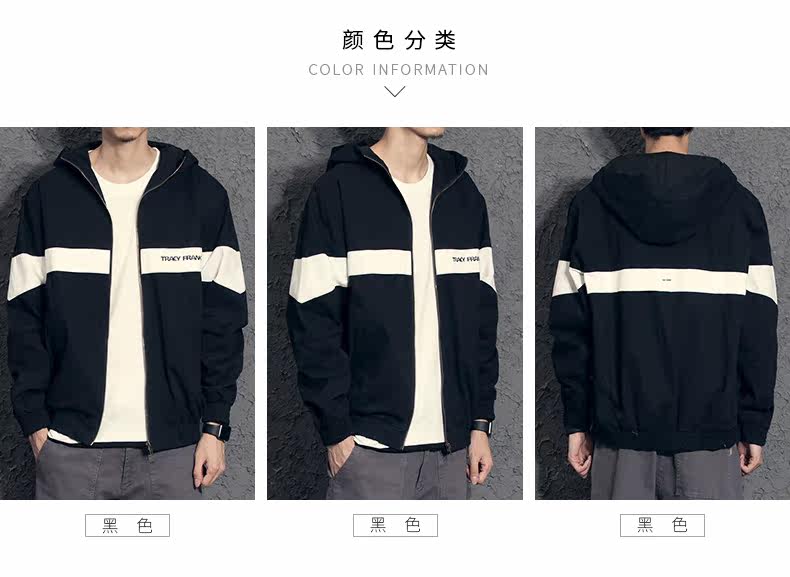 Blouson homme manches longues en Coton - Ref 3117124 Image 9