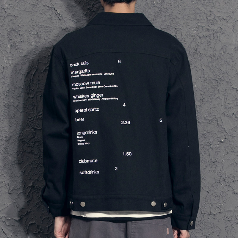 Blouson homme manches longues en Coton - Ref 3117021 Image 3