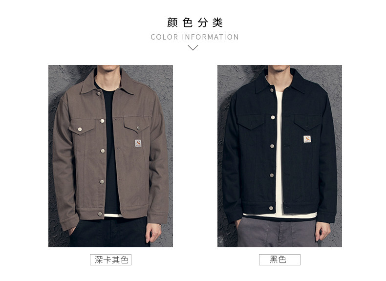 Blouson homme manches longues en Coton - Ref 3117021 Image 9