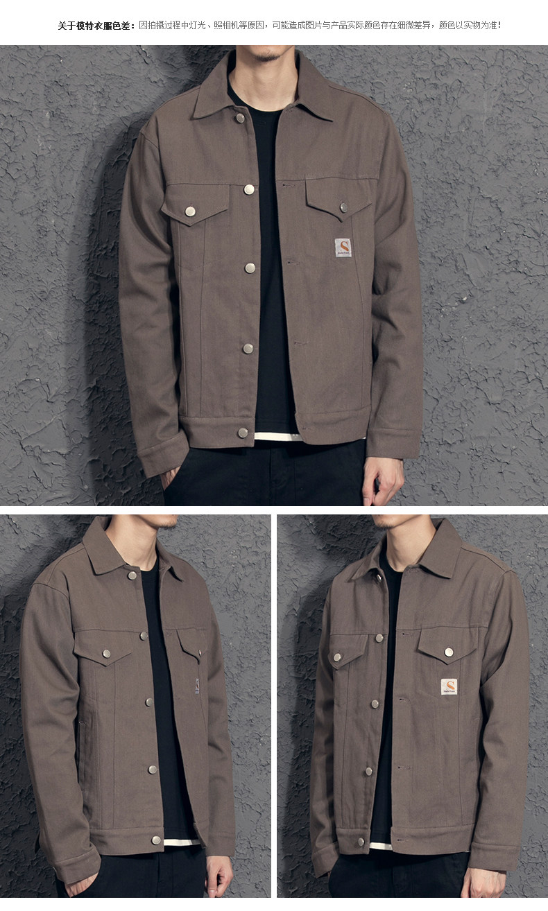 Blouson homme manches longues en Coton - Ref 3117021 Image 15