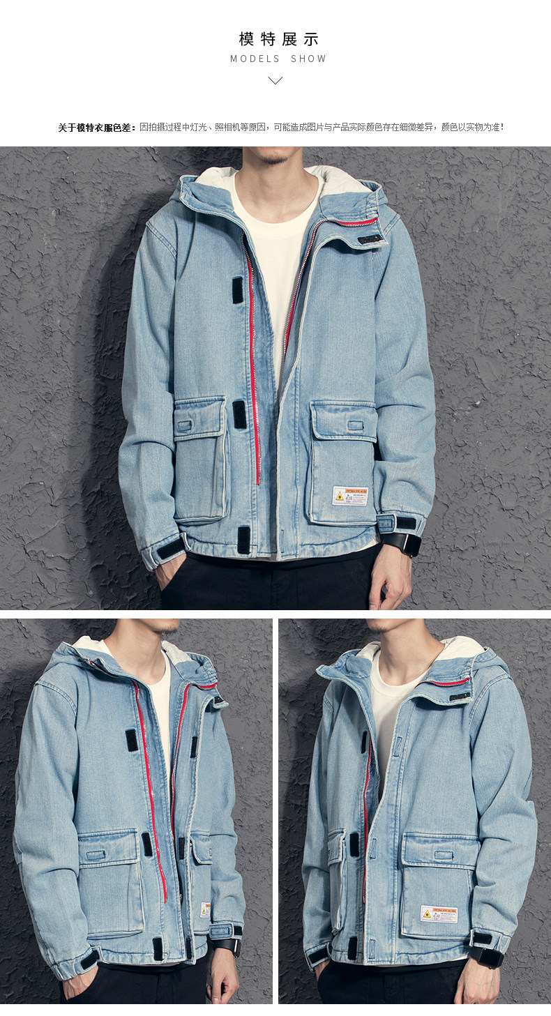 Blouson homme manches longues en Coton - Ref 3117217 Image 13