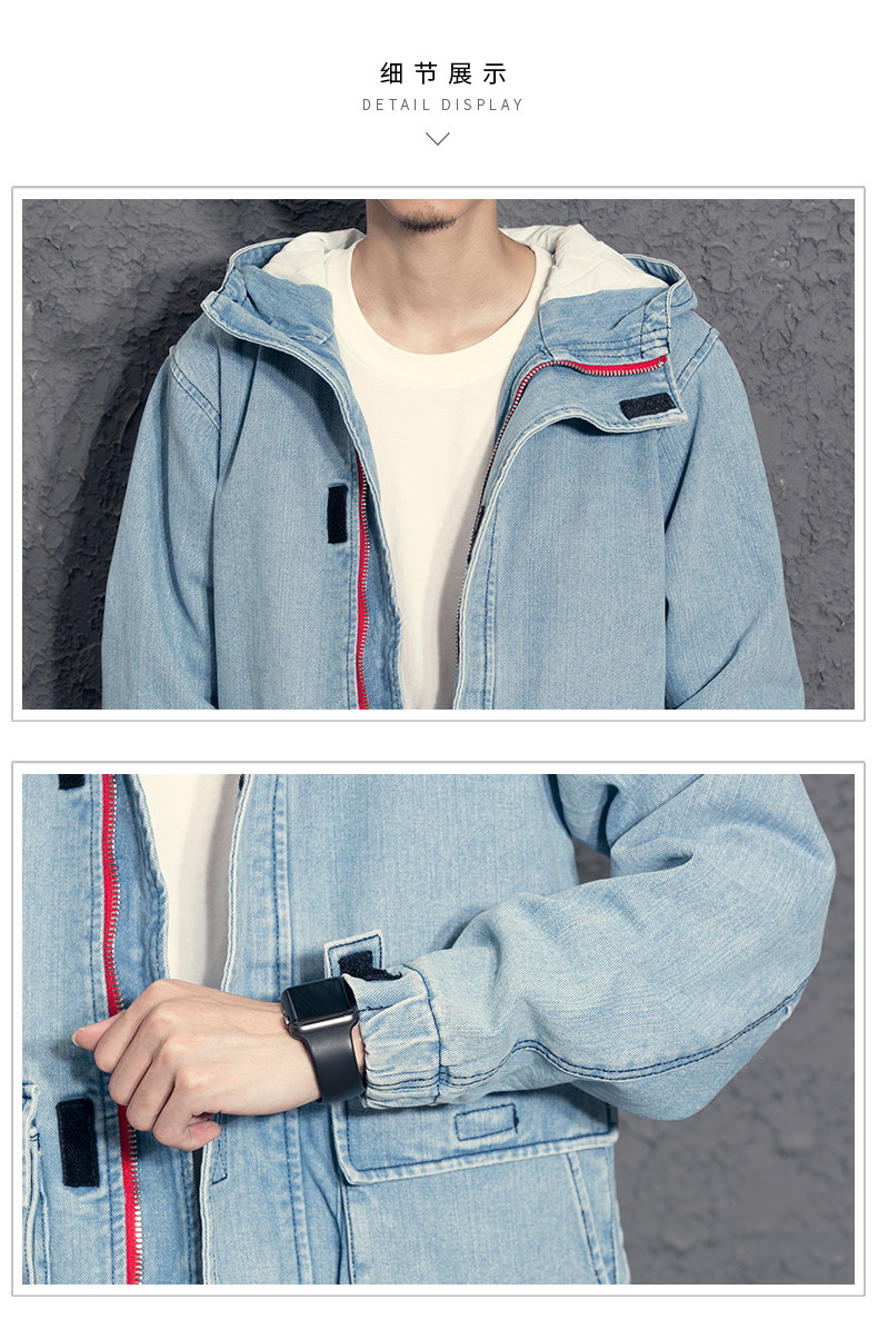 Blouson homme manches longues en Coton - Ref 3117217 Image 18