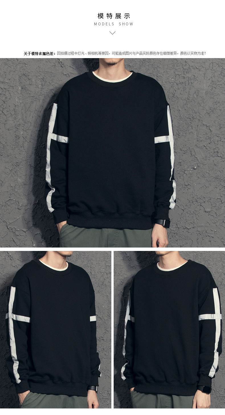 奕 飏 Dải phản quang khâu xu hướng áo len cổ tròn cho nam áo len rộng cổ nam mùa xuân và mùa thu hoodie đỏ
