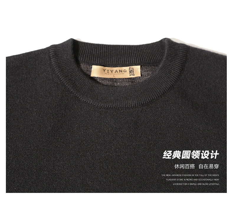 飏 日 sweater Áo len nữ phong cách Harajuku mùa thu nam phiên bản Hàn Quốc của áo len cổ tròn trùm đầu nam 2018 mới