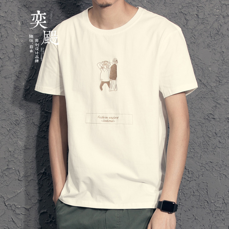 Yi Yang Japanese cartoon embroidery trendy men's short-sleeved T-shirt Harajuku style retro youth round neck inner clothes summer men