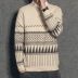 飏 日 sweater Áo len nữ phong cách Harajuku mùa thu nam phiên bản Hàn Quốc của áo len cổ tròn trùm đầu nam 2018 mới thời trang nam cao cấp Hàng dệt kim
