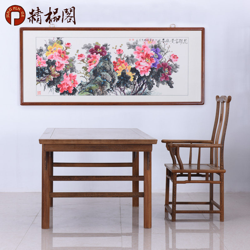 ��鯸�ŵ��ľ����SZ-01