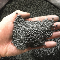 Jasper black compound fertilizer Organic fertilizer for flowers and vegetables Balcony vegetable seed flower black fertilizer Blue fertilizer
