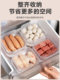保鲜盒家用塑料装食品水果食物密封收纳盒正方形厨房冰箱便当储存