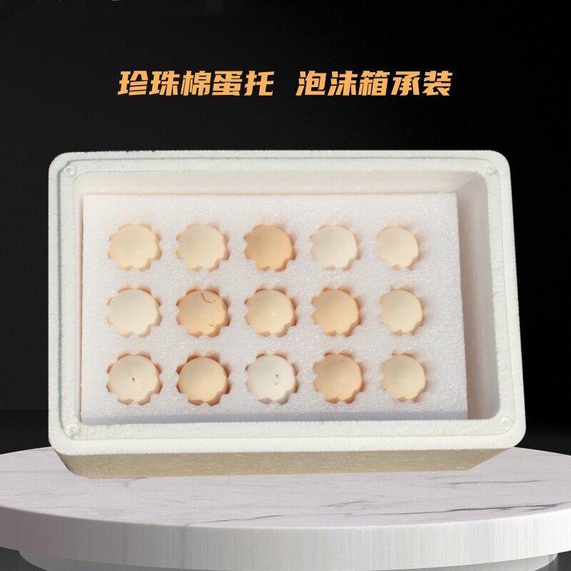 衡故硕泽农场