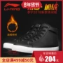 Giày Li Ning giày nam giày thể thao mùa đông 2018 high-top dày giày skate ấm và giày cashmere các hãng giày sneaker nổi tiếng