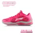 Giày bóng rổ Li Ning Sonic 3 giúp nam thấp Giày nam mùa thu 5 Sao hồng giày thể thao ABPK013 top giày sneaker nam Giày bóng rổ