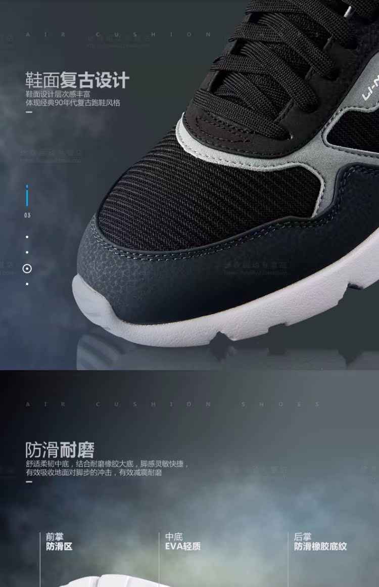 Giày Li Ning giày thể thao nam mùa thu và mùa đông Zhengrong 92 mã lỗi giày chạy bộ giày Agan giày thể thao nam