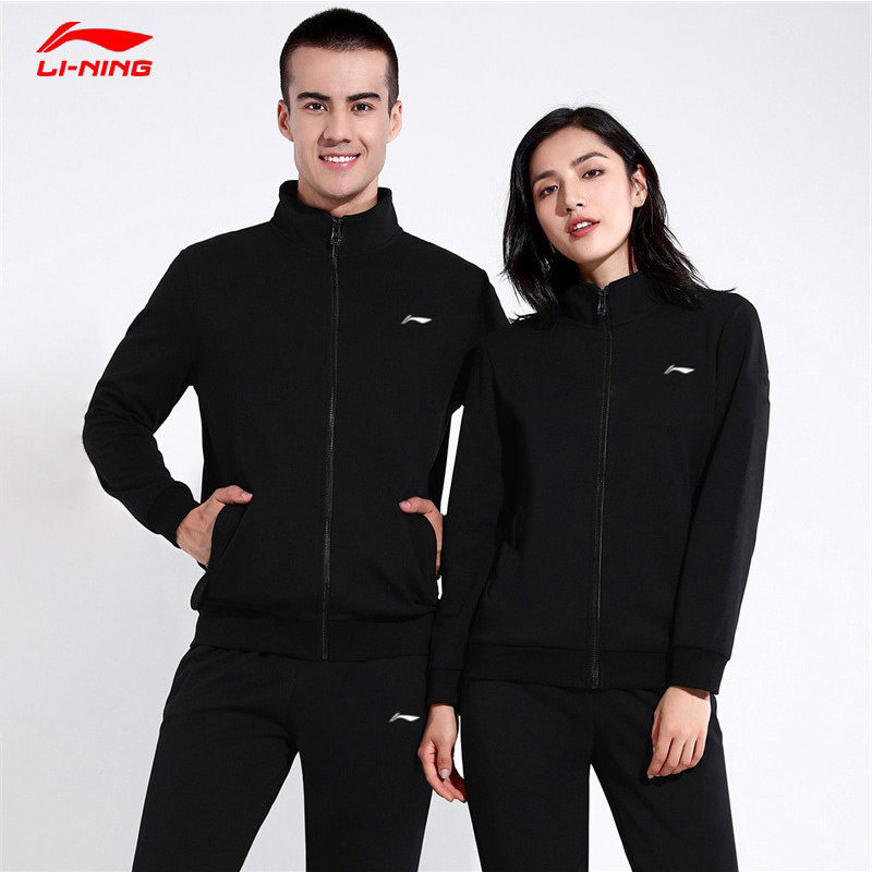 Li Ning Sports Suit Women Spring 2022 New Cardiovert Couple Two Sets Casual Sportswear Men's Jacket