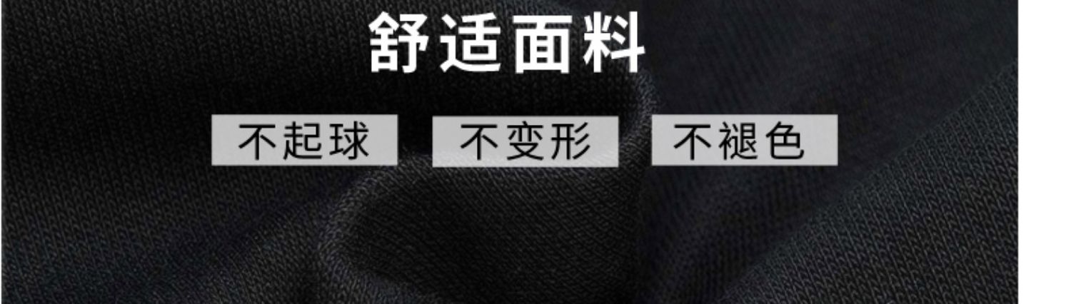 Li Ning quần nam quần mùa thu mới Wade cách quần giản dị dầm chân đan quần thể thao kín - Quần thể thao quần short the thao nam nike