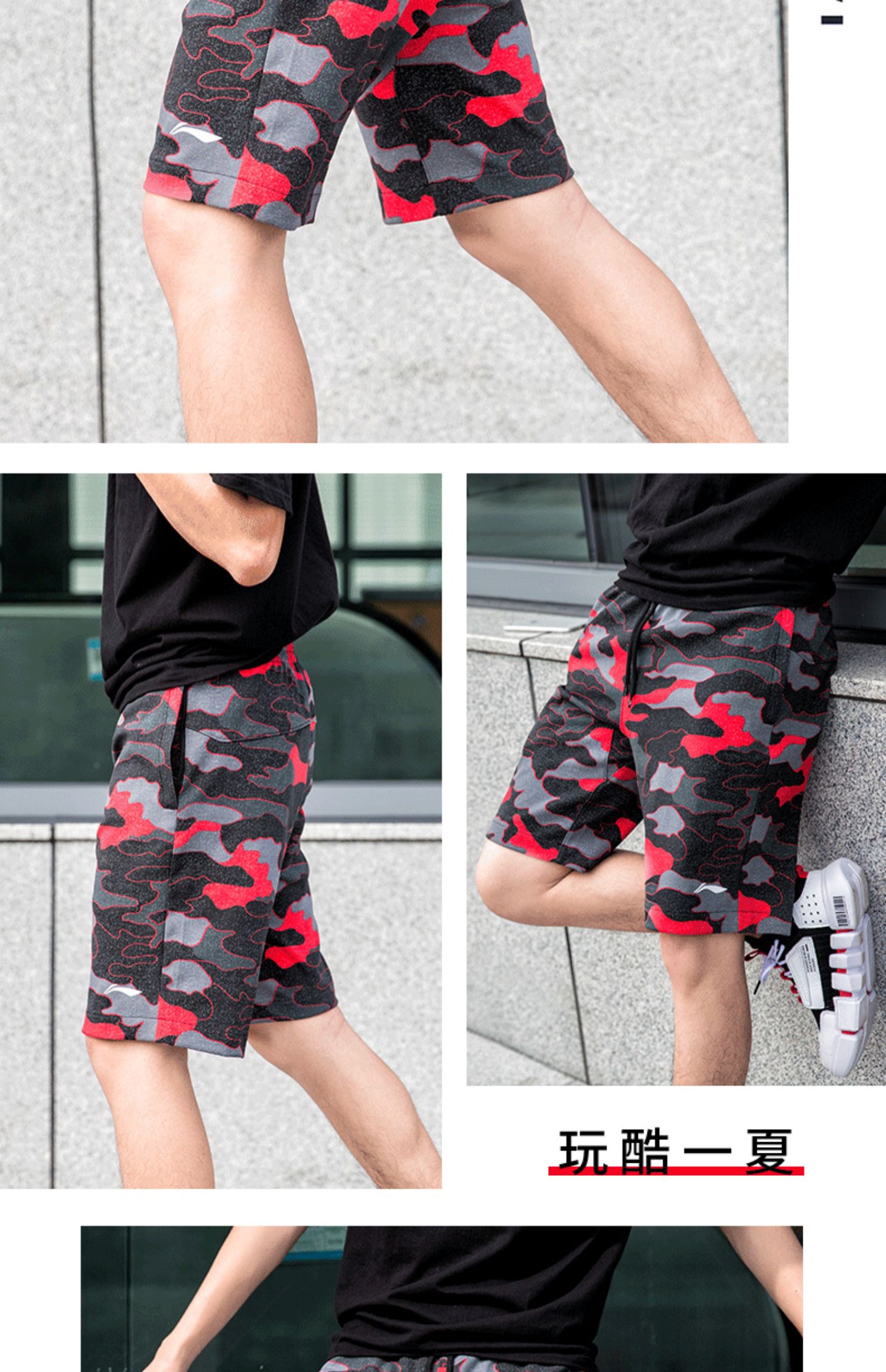 Quần lửng Li Ning quần bó sát nam đích thực 2019 hè mới quần lửng khô nhanh quần nam ngụy trang năm quần - Quần thể thao quần the thao nữ form rộng