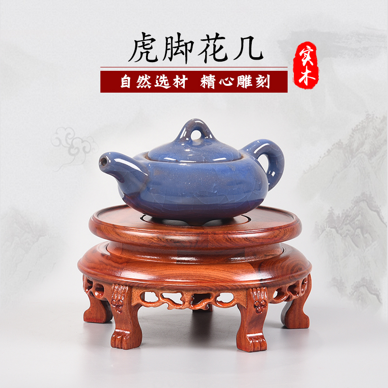 Flower Pears Wood Nursery Chishstone Base Lao Flower Racks Stone Pendulum Pieces Red Wood Solid Wood Living Room Flowers a few flower pots Buddhist statues