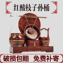 Mahogany son and Sun barrels wedding supplies dowry high-end ornaments big red sour branch descendants exquisite treasure bucket satisfactory