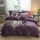 nhung san hô luật chăn nhung Levin singles miếng dày chăn cashmere hai mặt quilt 180X200 mịn mùa đông - Quilt Covers vỏ chăn ga gối