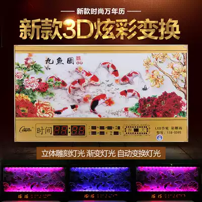 Kangba Silk creative large font wall clock Electronic clock three-dimensional luminous perpetual calendar LED living room calendar hanging watch