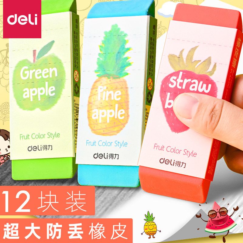 Del fruit rubber color eraser for students to wipe clean without leaving marks for children primary school students with super large eraser kindergarten giant rubber rubber