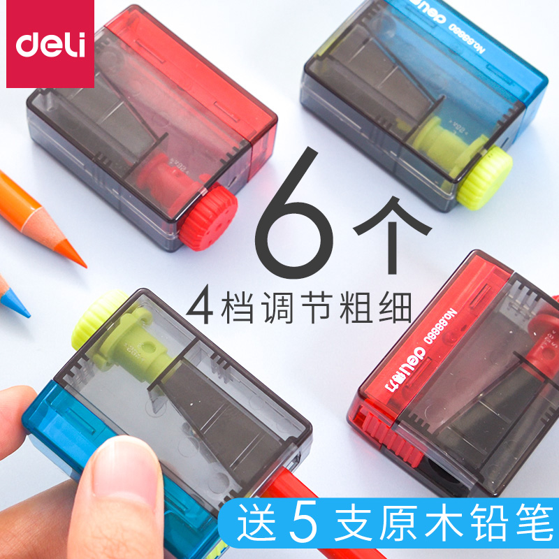 12 powerful children's pencil sharpener adjustable thickness elementary school mini cartoon turner color pencil sharpener small small portable pencil sharpener