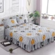 Khăn trải giường dày bằng vải trải giường đơn mảnh bảo vệ thời trang hoạt hình 1.5m1.8 tấm trải giường trượt đơn giản.