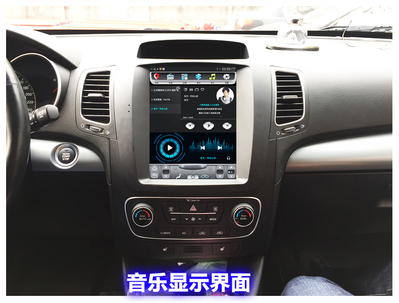 09-18 Kia Sorento nhập khẩu thiết bị định vị Android đặc biệt Sorento nguyên bản một máy xe thông minh - GPS Navigator và các bộ phận thiết bị định vị ô tô