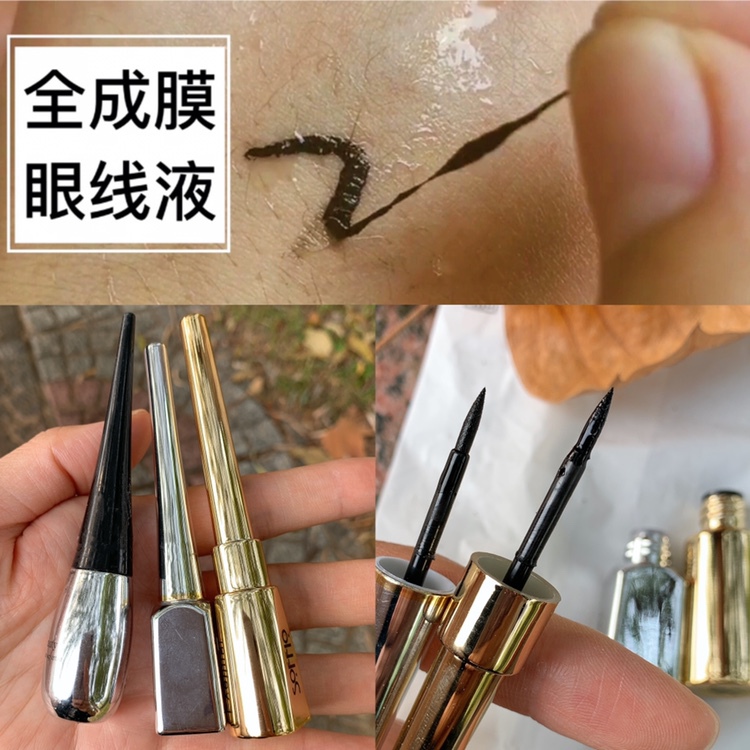 Cry Without Smudging Your Makeup! Waterproof, Oil-Proof, Sweat-Proof, Quick-Drying, Non-Smudging Liquid Eyeliner Pen, Black, Beginner-Friendly, Sponge Hard Tip