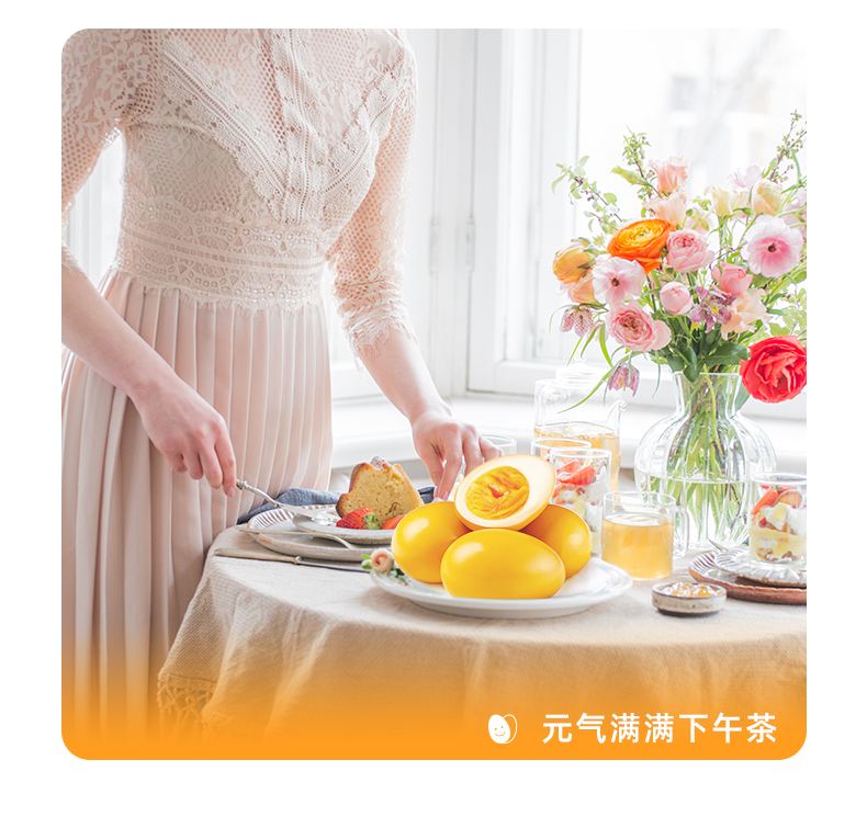 商品详情图