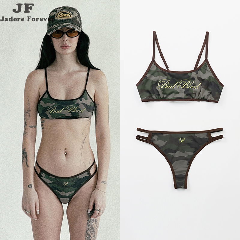 Korean Badblood American-Style Hot Girl Camouflage Camisole Triangle Briefs Sports Suit Sexy Slim-Fit Lingerie Set