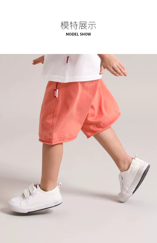 Back dock quần bé trai 2019 hè mới cho bé sơ sinh quần trẻ em mặc quần short cotton - Quần