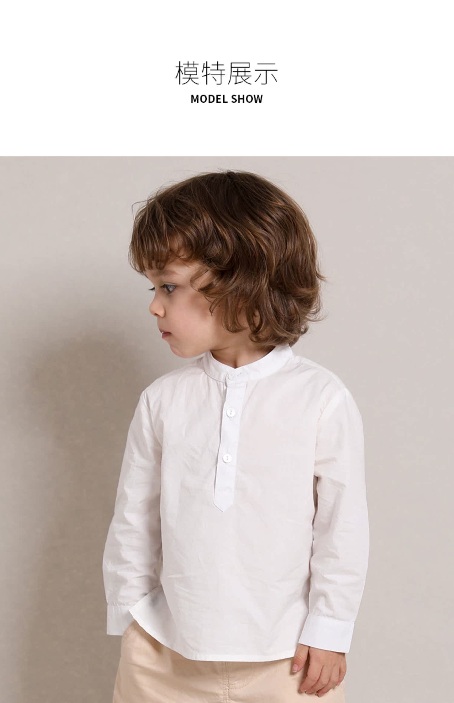 Áo 3 cho bé áo chống nắng cotton trắng 2019 hè mới cho bé mặc áo chống muỗi 1-6 tuổi - Áo sơ mi sơ mi kẻ sọc cá tính cho bé