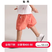 Back dock quần bé trai 2019 hè mới cho bé sơ sinh quần trẻ em mặc quần short cotton - Quần